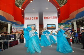 魯商藝術團獻藝2009山東名優(yōu)企業(yè)商品博覽會