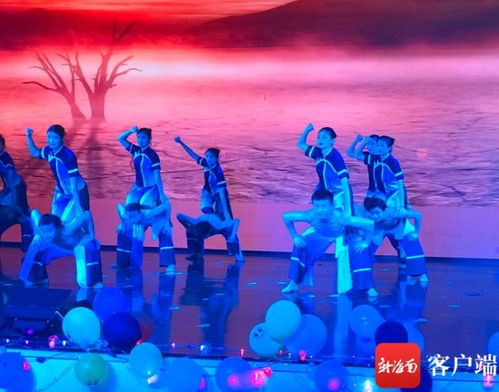 海口特殊教育學校舉辦文藝匯演，以藝術之光喜迎元旦