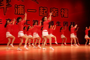 春城筑夢 青春飛揚(yáng)——昆明學(xué)院2015新年師生團(tuán)拜暨文藝匯演精彩回顧